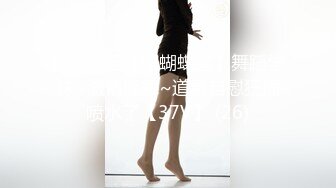 放浪傳媒 FX0005 放蕩女模特 古伊娜