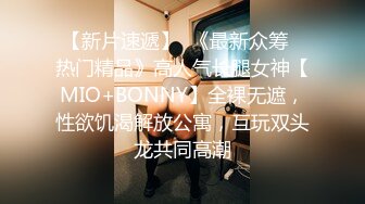 【欧美可爱腹肌帅哥小吉诺】Gino Mosca 小吉诺勾引欲火焚身 的美男子凯文 Gino, Kevin 【第01集】推荐