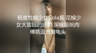 极品蜜桃臀无毛白虎妹子诱惑大秀，柔软美乳看着就很像捏，脱下内裤翘起双腿露无毛肥逼，跪在椅子上扭动大屁股