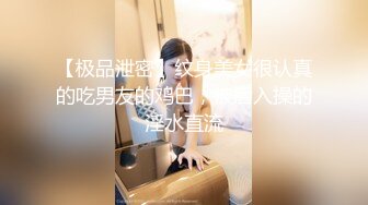 眼镜大奶美眉吃鸡啪啪 眼镜夹鼻尖很是可爱 被男友无套猛怼 内射一粉穴2