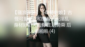 固定视角全景偸拍公共女厕，络绎不绝美女小姐姐方便，看脸看私处，姿态各异，看点十足 (3)