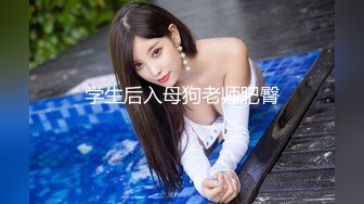 4/9最新 援交女床上的榨汁机激情3P伺候两个大哥啪啪好刺激VIP1196