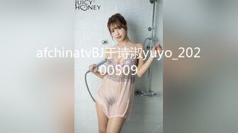 《渣男?坑女友》分手后求和不成渣男报复泄愤流出~高颜值反差女友【孙南珠】身材一流被肉棒各种征服