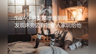 【爆乳女神❤️极品推荐】秀人网极品巨乳网红【朱可儿】新年喷血私拍《给亲爱的拜年》玫瑰性欲红 超爆美乳