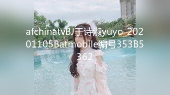 媚黑合集~美国黑人博主【Dickdrainers】约遍全美VIP视频合集【291V】 (373)