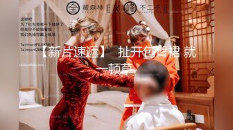 国产新星『爱豆传媒』震撼首作-狂乱性爱泳池7P乱交趴体 全都无套内射