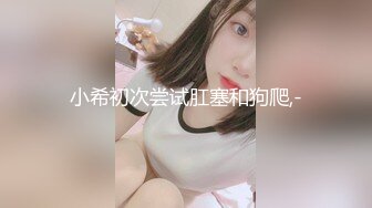 10代未出道的元性偶像首次降临！可爱清秀系爆发S级美⚫︎向女人索要生插入的咔嚓无言中流出泪目。被束之高阁的动画终