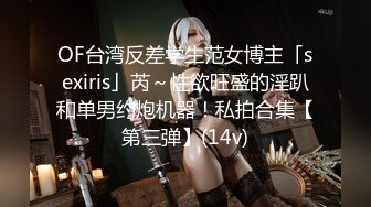 【新片速遞】 眼镜黑丝美眉上位啪啪 很高兴 今天为主人服务 主人的鸡吧操的好舒服 好想天天被这样操 就喜欢这种小骚货 