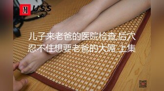 【极品探花❤️AI画质增强】外围女神猎啪『战狼行动』约操极品高颜美院校花 细腰美臀 沙发主战场 各种爆操 超清3K原版