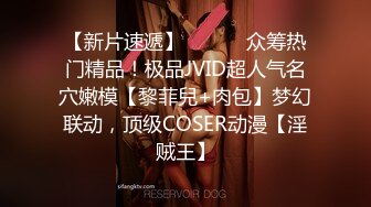 星空传媒XK8036  侄女被骗下海拍片叔叔亲自开苞-麦小兜