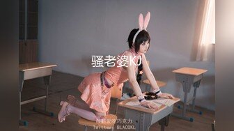 3/24最新 小姐姐下海大秀自慰穿上黑丝极品美腿掰穴揉搓很是诱惑VIP1196