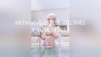 onlyfans亚裔双马尾小萝莉  被按着头 强制深喉【onlyskinnyboba】手 口 足 深喉 sm 猛干  就没把小萝莉【NV】 (170)