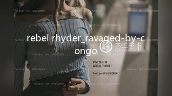 rebel rhyder_ravaged-by-congo