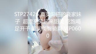 【新速片遞】  【极品❤️小热巴】Una尤奈✨ 极品制服诱惑女友哄人方式 趁着打游戏吸吮肉棒舔含龟头 挑逗插入滚烫蜜穴 榨精飙射