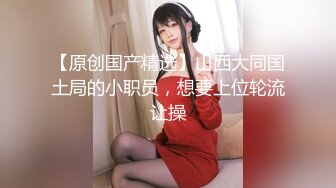 麻豆传媒MDX-0182後妈偷吃女儿男友-蜜苏