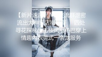   黑丝美女丰臀美穴『月儿』性瘾强 主动骑乘无套大屌直顶花芯