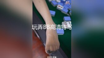 [原創錄制](sex)20240118_反差嫩妹