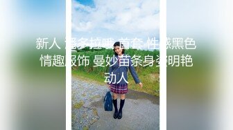 【无码】いくら畳まんこのハーフちゃん！撮影当日が誕生日だった21歳！特典映像で本編の高画質版と２回戦目のSEXとフェラ