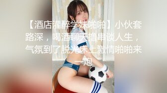 漂亮妹子模仿迈克尔