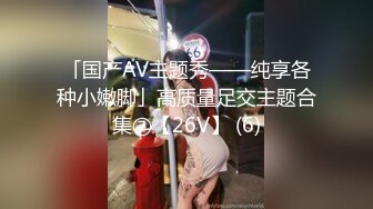 20岁网红体育生宏翔精彩暖一系列(上) 