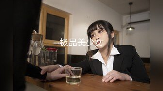 【麻豆传媒】mdhg-0005 无口属性强欲学妹-林嫣