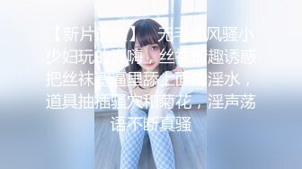 后入完美腿部曲线的大屁股老婆