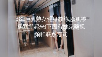 巨乳小模被公子哥帶到摩鐵無情狂操