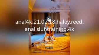 anal4k.21.02.18.haley.reed.anal.slut.training.4k