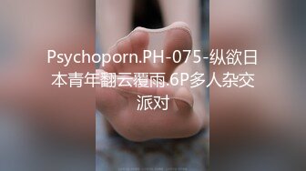 骚保健，风骚姐姐享受男技师的精油SPA，按摩手法一流奶头都立起来了，抚慰骚逼跳弹辅助，痒的双腿紧绷