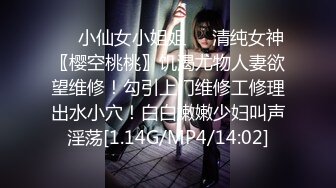 8.4【换妻探花】良家夫妻的淫乱交换，与30岁夫妻相约，自己老婆在别的男人胯下呻吟