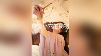 帝都金领S更新众多美女露出调教集合[1212P+239V/1.8G]