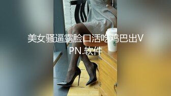 P站DickViciousDolls  我的洋娃娃老婆  最新大合集【66V】 (48)