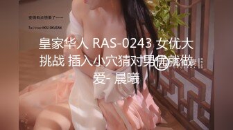 【OnlyFans】台湾骚妻阿姐，韵味骚货美人妻，性爱日常反差VIP订阅，日常性爱，自慰露出裸体艺术写真 30