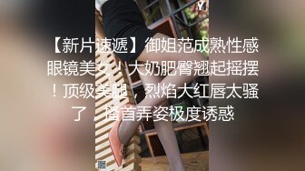 黑丝孕妇 啊啊 逼好痒奶子好涨 快操我的逼 被无套输出 内射 再用嘴清理鸡鸡