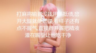 蜜桃传媒PMX064美艳少妇巨乳诱惑