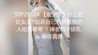 ❤️卡哇伊风人形小母狗，极品反差少女洛丽塔【喵喵】被肥猪小伙各种户外野战车震水战啪啪，年纪轻轻母狗属性拉满