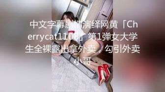 【酒店偷拍甄选】哈喽Kitty主题酒店未流出狂扇白富美屁股喊爸爸 多姿势爆操的女神哇哇淫叫