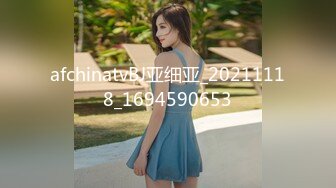 微博最劲流出,5000元清纯美女runa酱,coser￥援交,,太厉害了,这极品妹子对得起这个价格