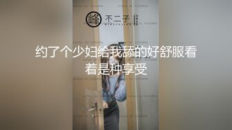 镜子前操偷情人妻