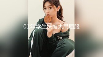 7/8最新 就是喜欢大号道具的黑丝少妇坐插逼逼和菊花后入看刺激VIP1196