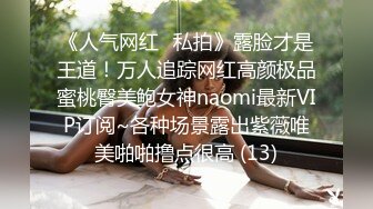 (极品直男) (推荐) 健身直男收钱拍摄羞涩撸屌榨取精液