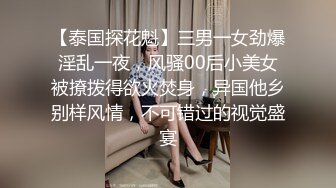 常州小姨子开始反抗，放进去就开始享受了-抖音