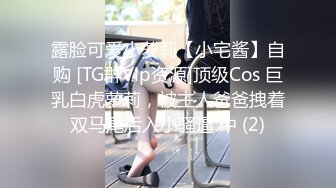 后入长春大屁股偷情人妻