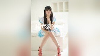 ❤️❤️【一男战三女】三个超嫩美少女，浴室跪地吃吊，一起翘屁股求操，一个个轮流操，太爽顶不住缴枪