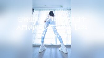 听朋友介绍某桑拿按摩会所服务挺好老陈也来体验一下苗条美腿技师胸推毒龙口嗨游走全身最后在用大肉棒干真爽