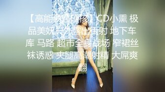  趁老婆出差把店里气质性感的大胸美乳领班美女带到酒店啪啪,相当配合,趴在屁股上干的她受不了嗷嗷大叫.