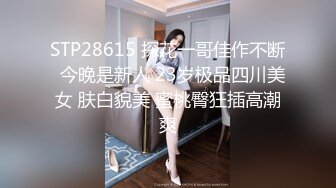 [2DF2] 御女范高颜值极品外围美女啪啪,男说伺候爽了多给点钱,美女卖力配合各种爆插,最后只给了1500元,[BT种子]