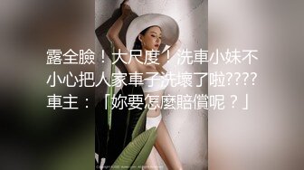 【小玥玥】新人绝对的女神气质顶尖，颜值不输明星，连续干了几炮，人间尤物佳品难得，推荐！ (2)