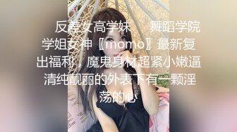 【经典电信大楼蹲厕正面全套】这期不少美女，尿尿声音好听极了（原档1080P第三期) (7)