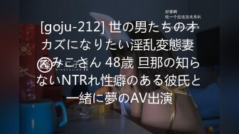 【新速片遞】 童颜大奶极品学妹跟小哥激情啪啪，让小哥玩着奶子道具抽插骚穴，口交大鸡巴草嘴深喉舔蛋蛋，多体位蹂躏爆草